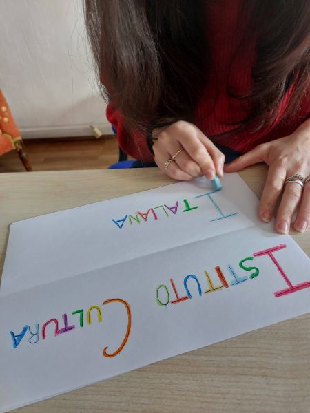 File:20240111 124629.jpg
