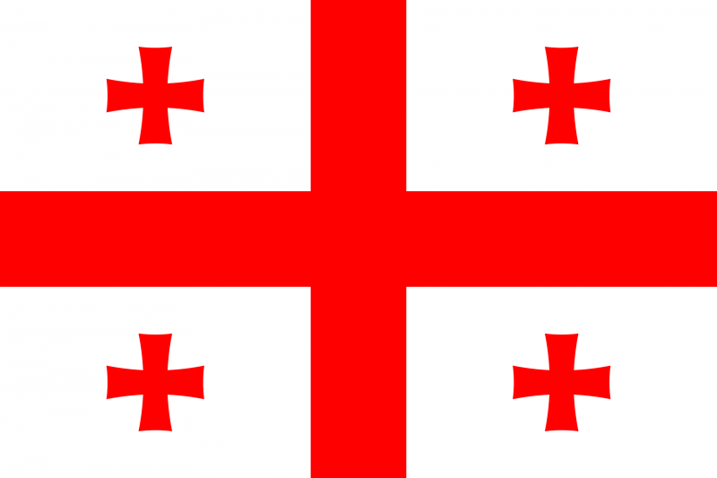 File:Flag of Georgia.png