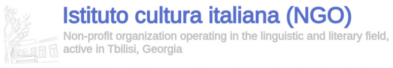File:Logo Istituto di Cultura Italiana.png